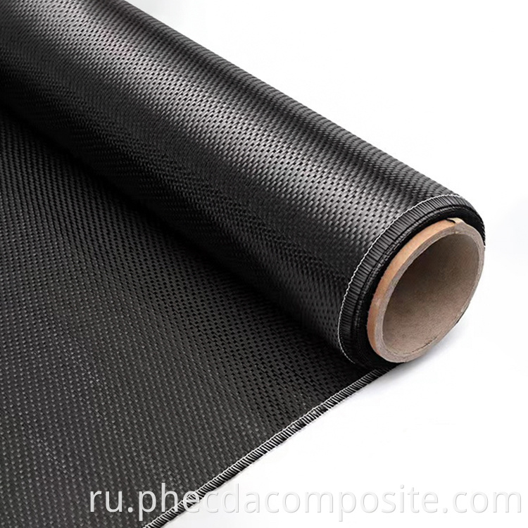 3K 240g satin carbon fiber fabric cloth roll